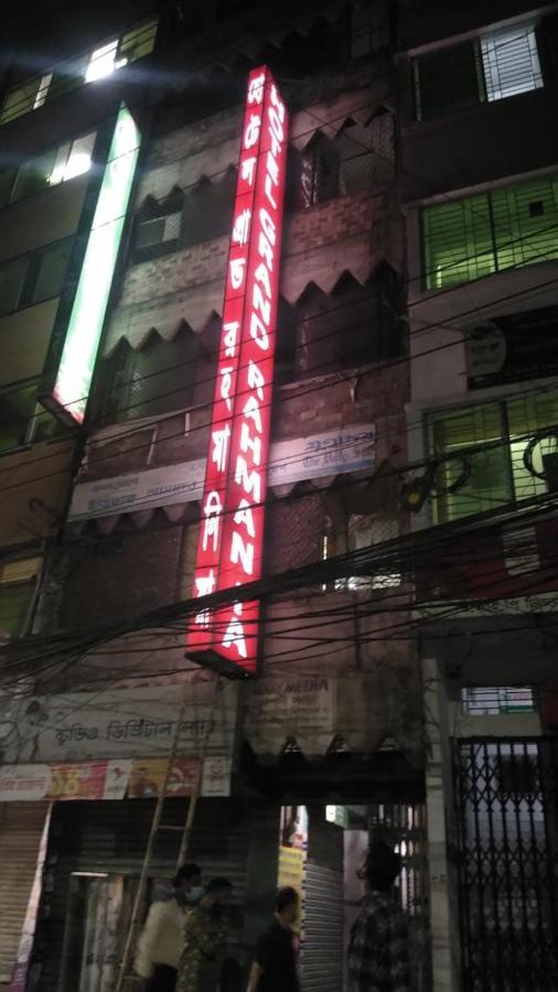 Hotel Grand Rahmania, Central Motijheel-Dhaka Eksteriør billede